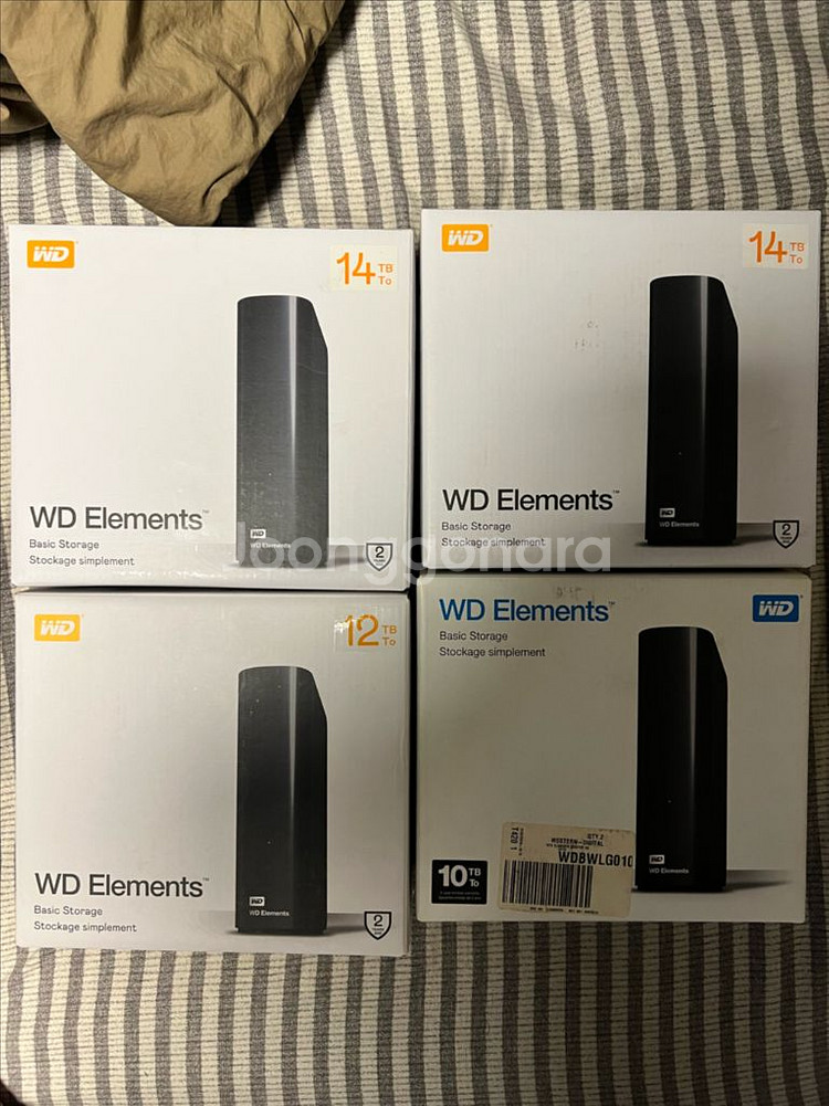 WD element 외장하드 케이스--0