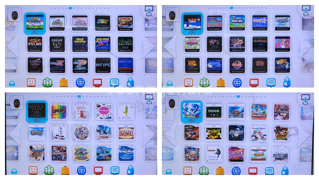 wiiu 닌텐도 위유 메뉴 한글화 완료--4