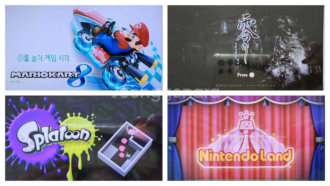wiiu 닌텐도 위유 메뉴 한글화 완료--6