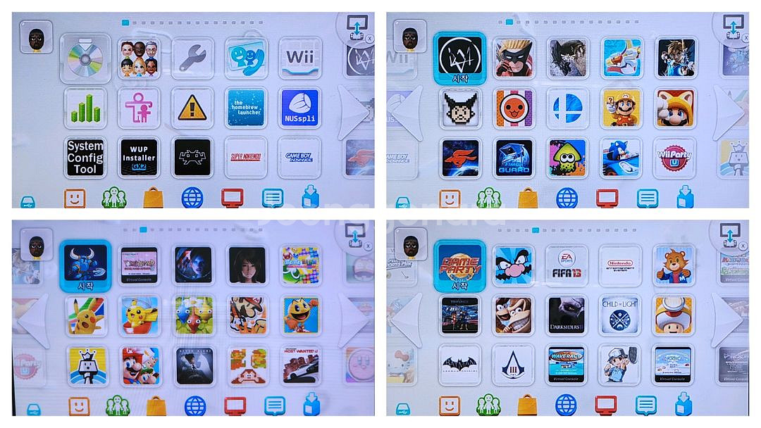 wiiu 닌텐도 위유 메뉴 한글화 완료--3