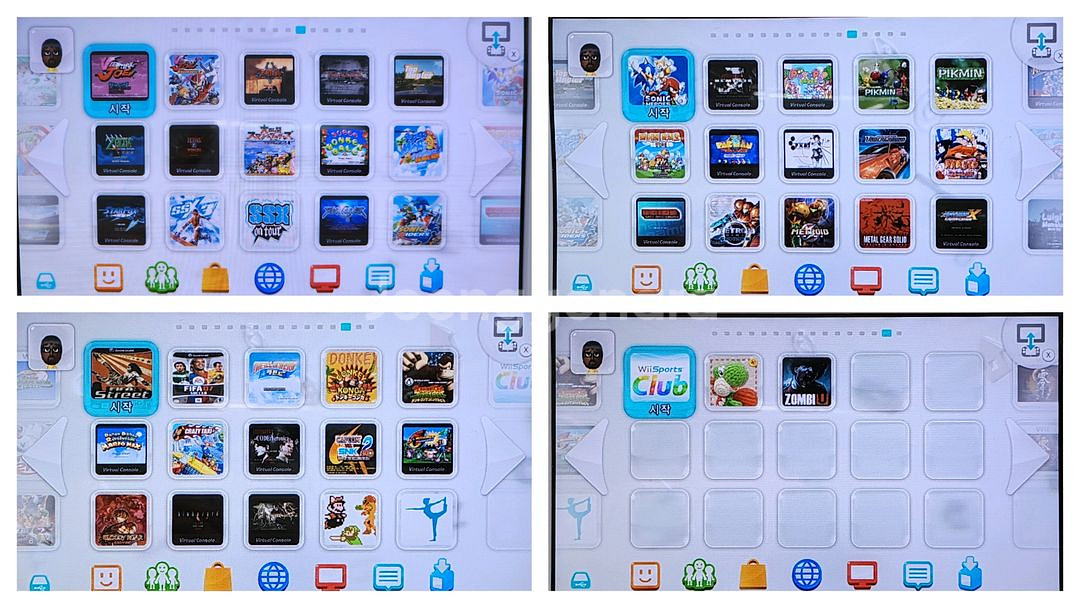 wiiu 닌텐도 위유 메뉴 한글화 완료--5