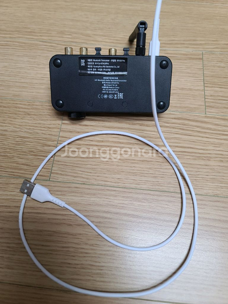 FiiO BTA30 Pro 블루투스 DAC--2