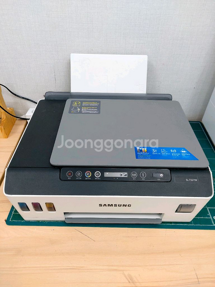 삼성 프린터 복합기 SL-T1677W--0
