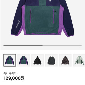 정품,xxl) 나이키 acg polartec wolf