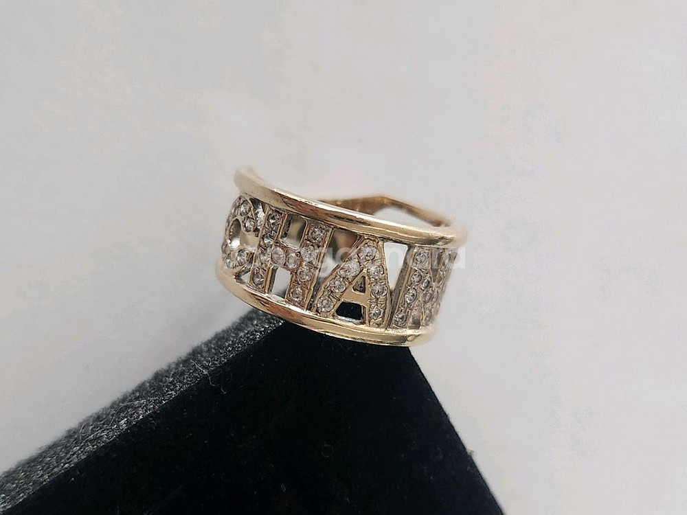 14K 화려하면서 고급스런 반지--0