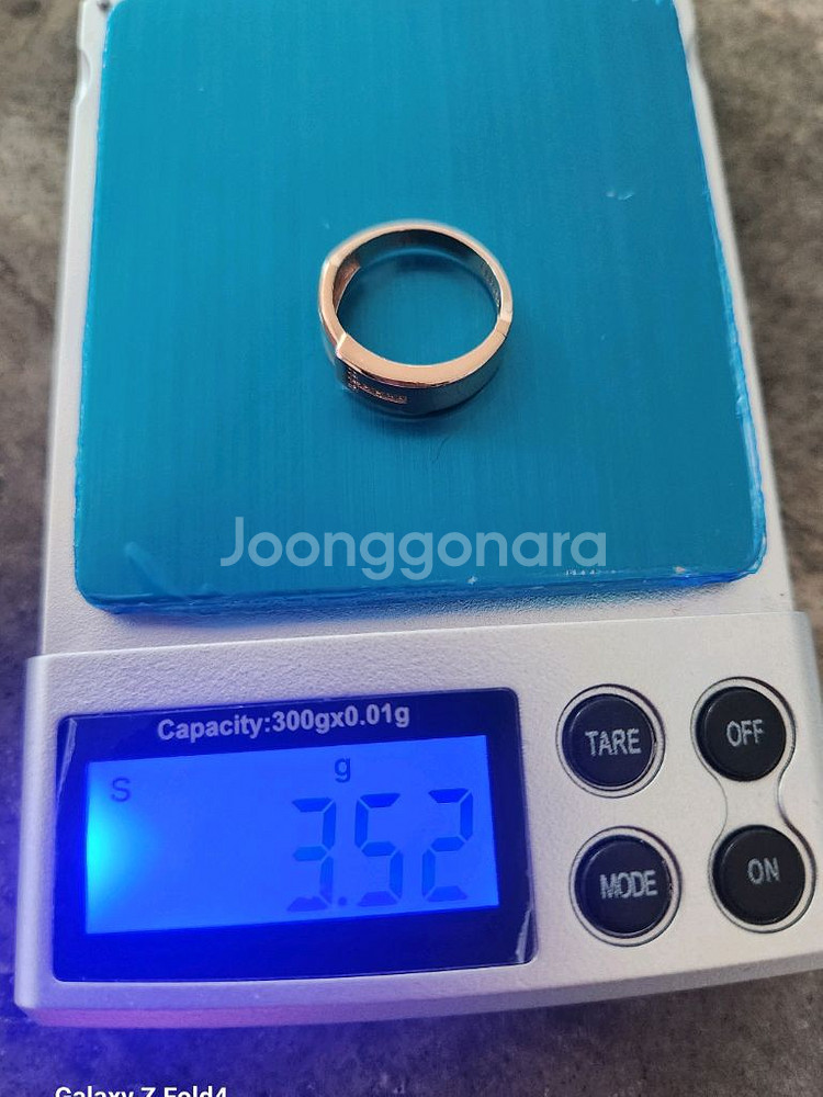14K 로즈골드 심플한 T반지--4