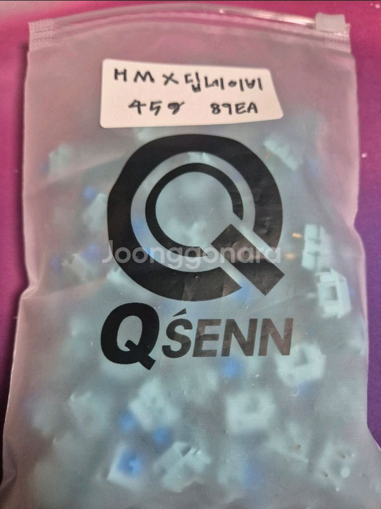 HMX딥네이비45g 키보드스위치 89개--1