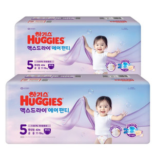 하기스 2025 맥스드라이 에어팬티형 4단계 288매