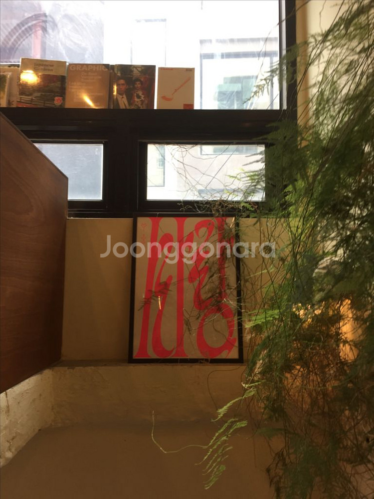 아이폰6 스페이스그레이 16GB--8