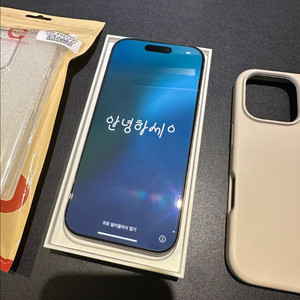 아이폰16프로 네츄럴티타늄 128기가 보증 25.10.
