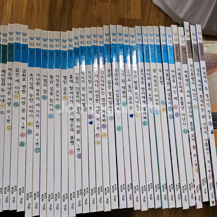 교원 모야모와 아누의 세계옛이야기--0