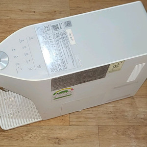 sk 정수기