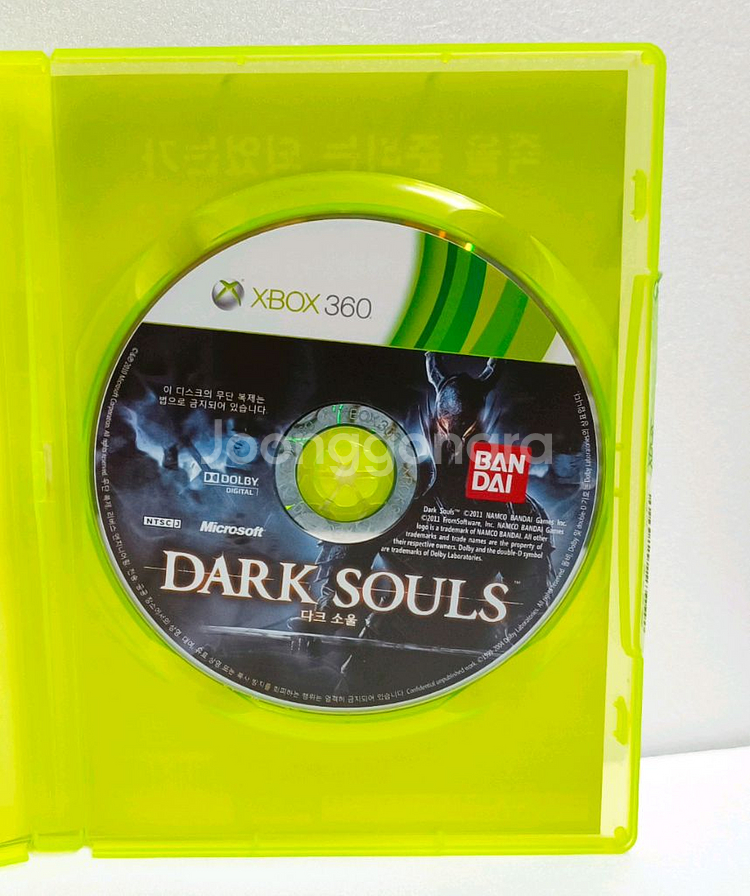 XBOX360 다크소울 프롬소프트의 로그라이크 명작--4