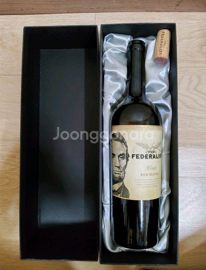 인테리어용 술병 공병 빈병 양주병 와인병 판매--1