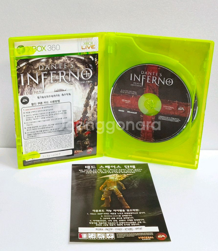 무배XBOX360 정발 영문 단테스 인페르노 데쓰에디션--3