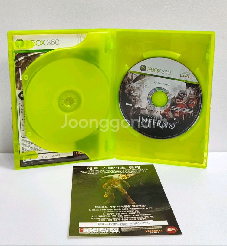 무배XBOX360 정발 영문 단테스 인페르노 데쓰에디션--5