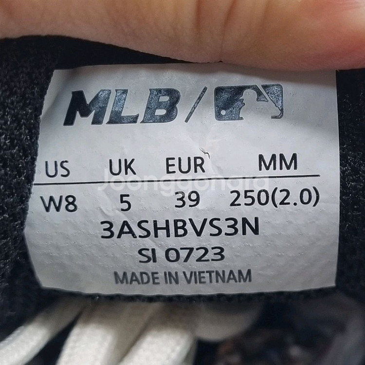 MLB 바시티 뉴욕양키즈 운동화250.--5