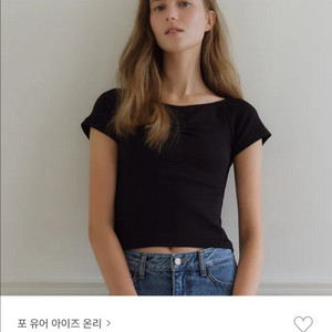 fyeo 미엘 셔링티 (블랙)
