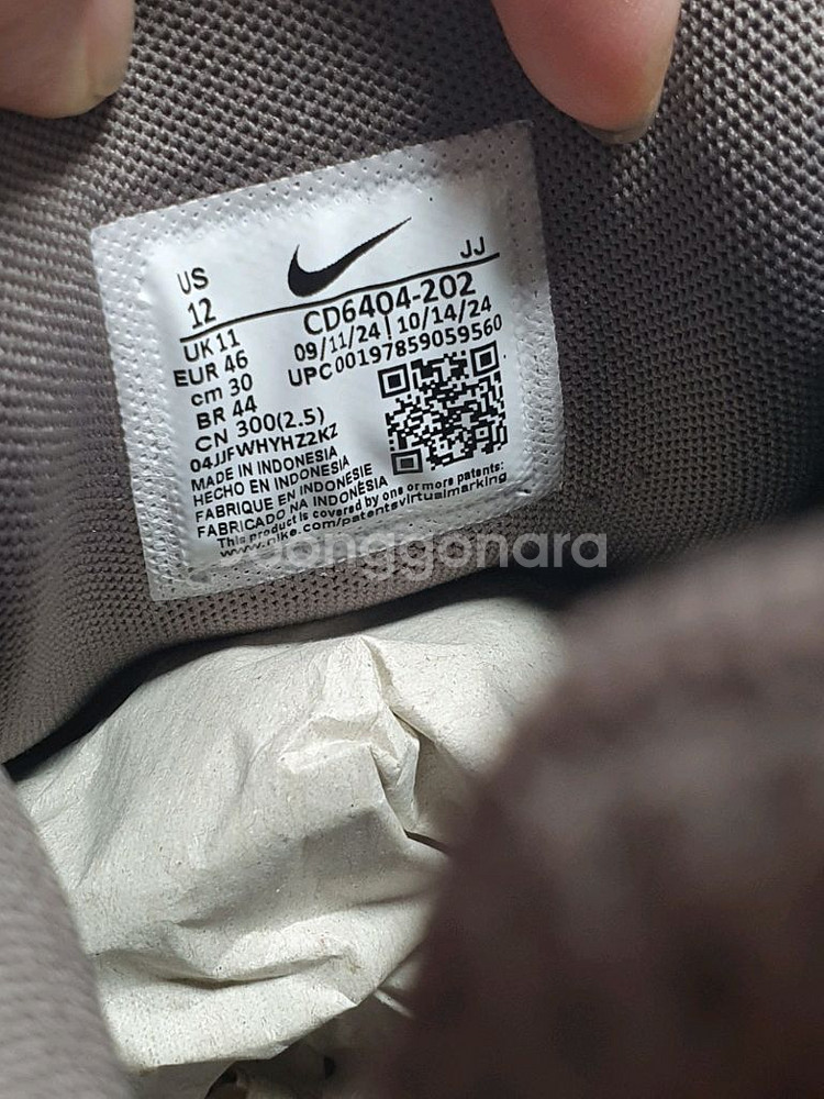 [ 새상품 / 정품 ] 300mm 나이키 P-6000--5