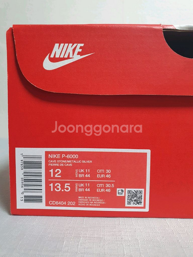[ 새상품 / 정품 ] 300mm 나이키 P-6000--7