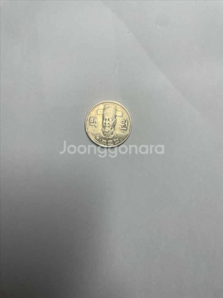 1982년 100원 팝니다--0