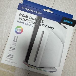 조이트론 ps5 슬림,프로 스탠드