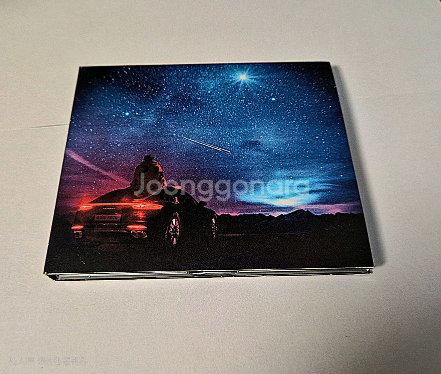 창모 보이후드 boyhood cd 팝니다.--0