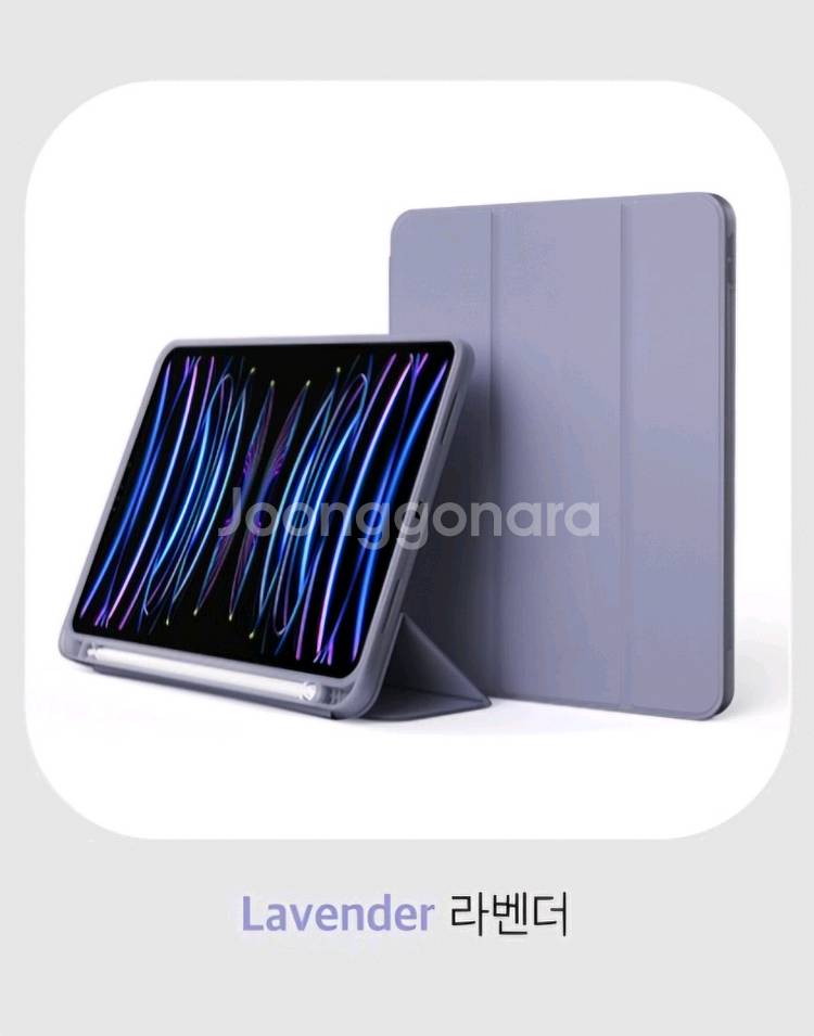 미사용 누아트 아이패드 7/8/9세대 10.2 케이스--1