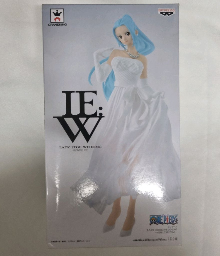 반프레스토 원피스 비비 웨딩드레스 피규어--3