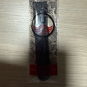 엉클세이코 와플 러버 22 mm 숏