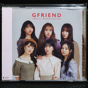 여자친구 GFRIEND Memoria CD
