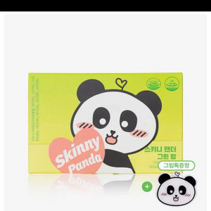 (미개봉 스키니 팬더 두통 팝니다
