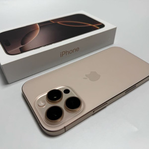 아이폰16 프로 데저트 128GB