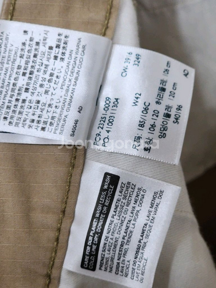 (42) 리바이스 카고 반바지 베이지 빅사이즈 하프팬츠--2