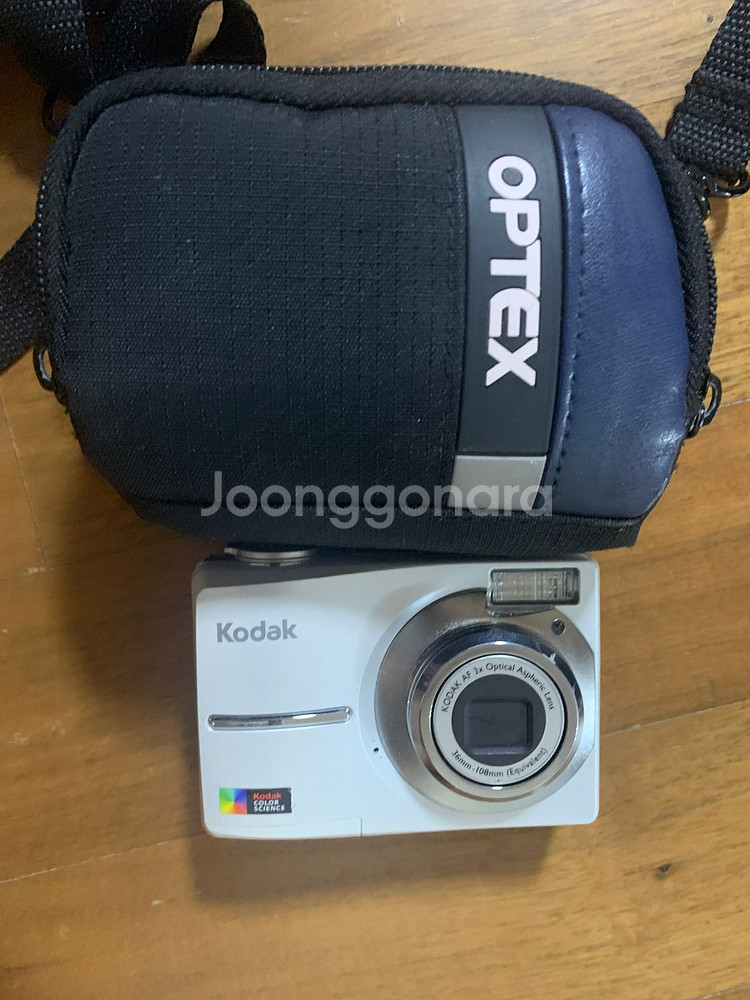 EASYSHARE C613 코닥 이지쉐어 c613--0
