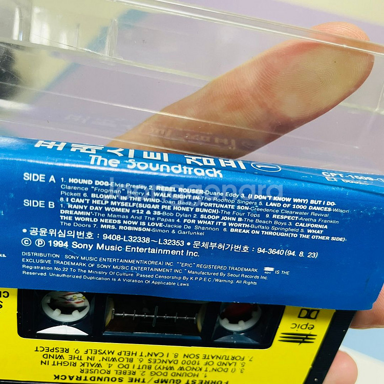 [중고음반/TAPE] 포레스트검프 OST 카세트테이프--2