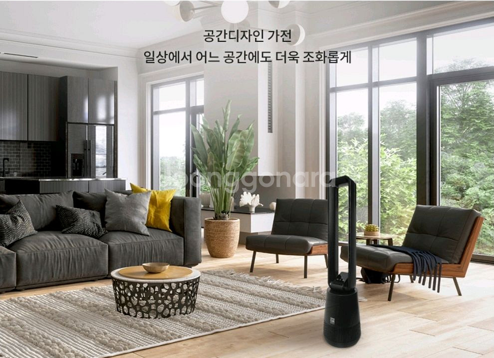 새상품 날개없는 선풍기 청정기능--0