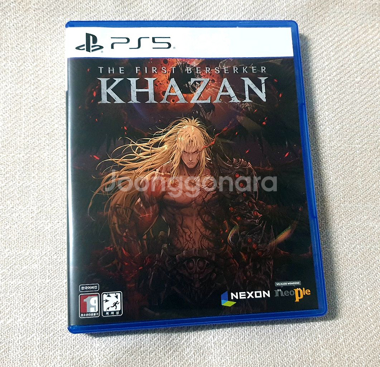PS5 카잔 팝니다--0