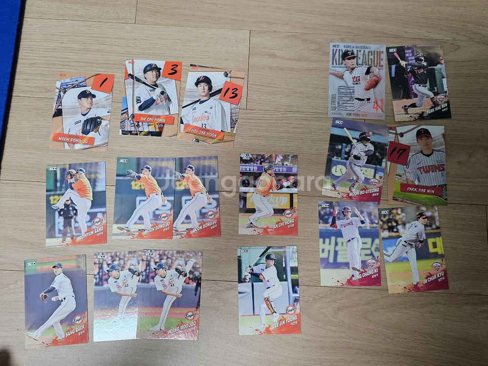 kbo 카드 판매합니다(삼성 롯데 엔씨 제외)--2