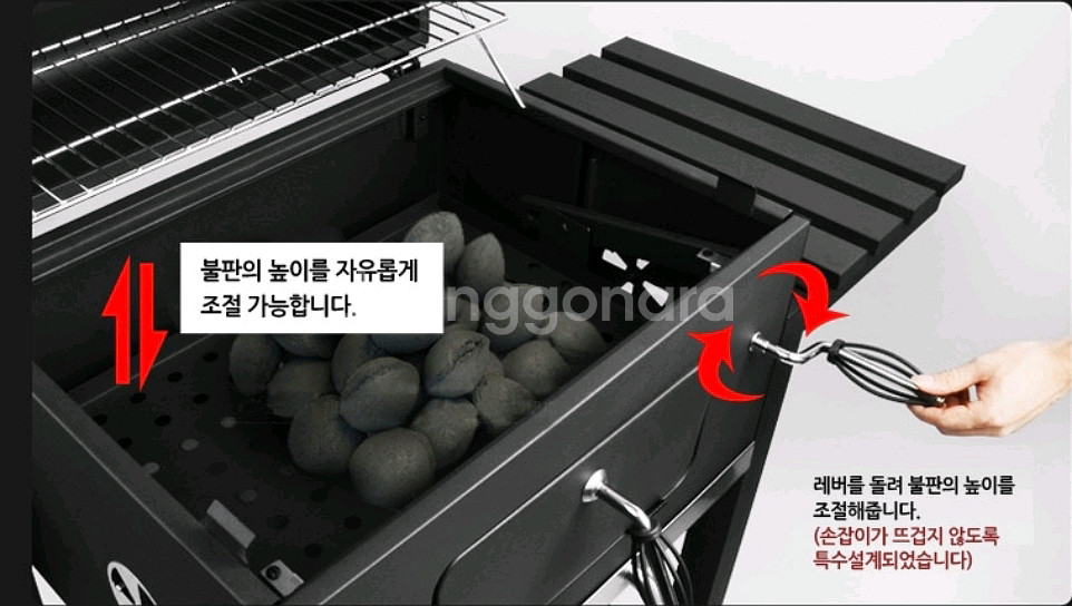 새상품 숯불그릴--5