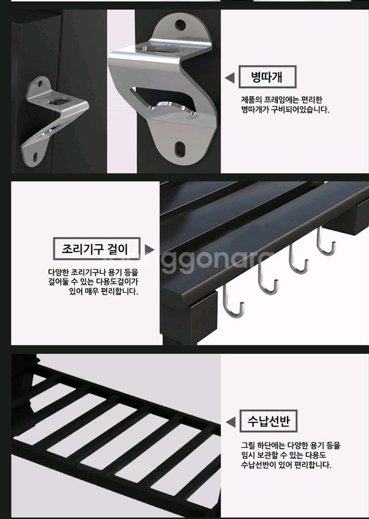 새상품 숯불그릴--7
