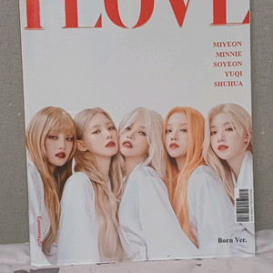 (여자)아이들 I love 앨범 팔아용