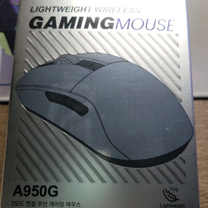 DearU A950G 4K 무선 마우스