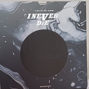 (여자)아이들 i never die 톰보이 앨범 팝니당