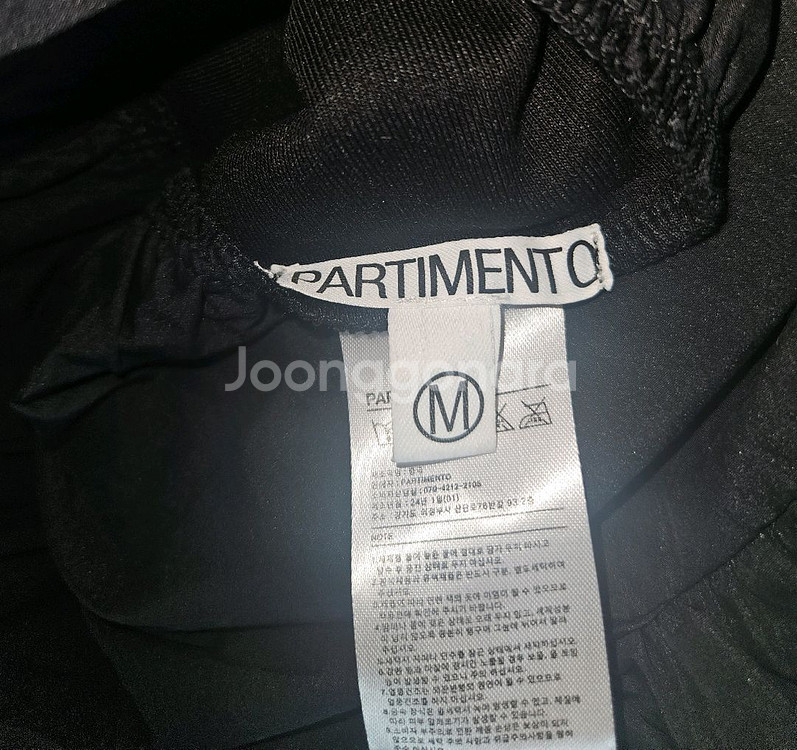 파르티멘토 우먼 투웨이 퍼프 스커트 블랙--9