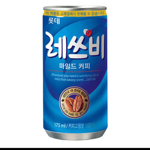 레쓰비 마일드 캔커피 30캔