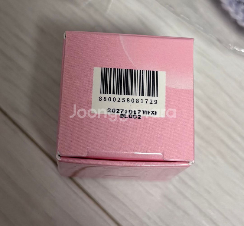 롬앤 글래스팅 멜팅팟 03 피치허니팟 태그 세트--5