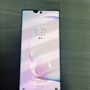 갤럭시 노트 10 플러스 256gb 아우라 글로우