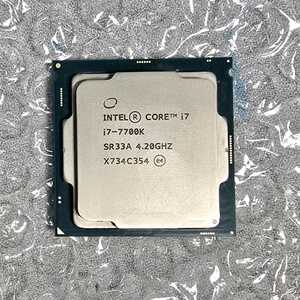 i7-7700k+z270 extreme4