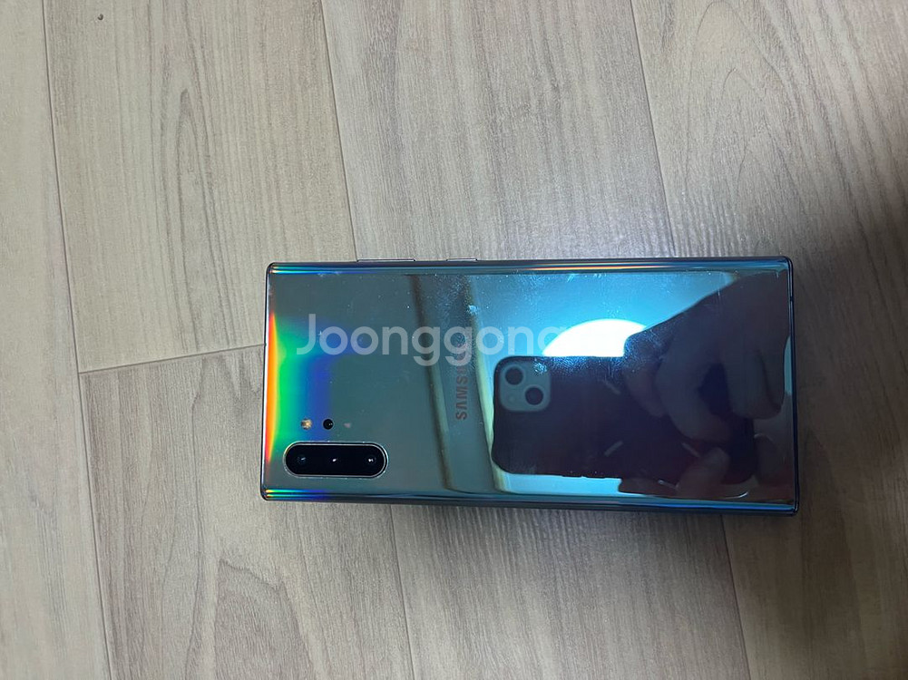 갤럭시 노트 10 플러스 256gb 아우라 글로우--10